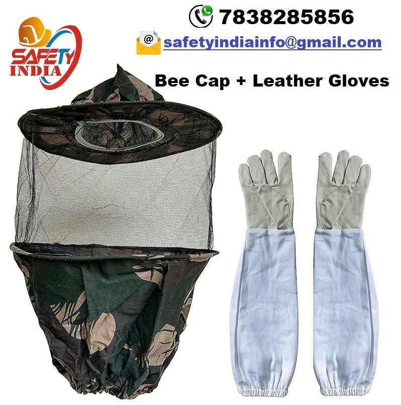 Bee Veil with Leather Gloves- Pack of 1 Set