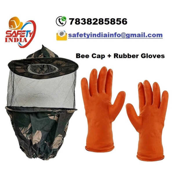 Buy Honey Bee Veil with Rubber Gloves