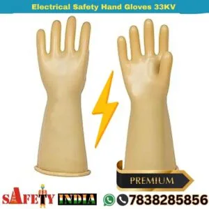 33KV Hand Gloves | Electrical Safety Hand Gloves | Electrical Shock Resistant Gloves | High Voltage Electrical Gloves | Gloves High Voltage