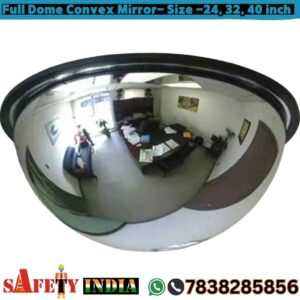 Dome Mirrors, Safety Mirror Dome, Full Dome Safety Mirror, Dome Mirror for Warehouse, Dome Security Mirror, Convex Dome Mirror, Round Dome Mirror, Full Dome Convex Mirror