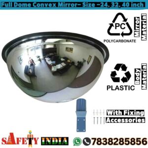 Dome Mirrors, silver full dome safety mirror installed in a warehouse, reflecting the ceiling and surrounding area for enhanced safety and visibility.