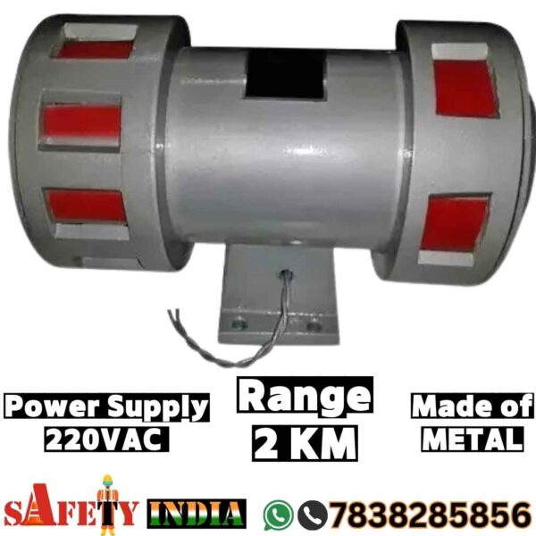 Grey Electronic Hooter with 144x144mm dimensions, featuring a 1 km, 2 km, and 3 km siren range, ideal as an industrial hooter siren and electronic hooter 230v for industrial use, powered by 220VAC.