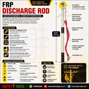 FRP high voltage discharge rod 18 ft telescopic earthing rod with aluminium clamp and copper grounding cable for electrical safety use