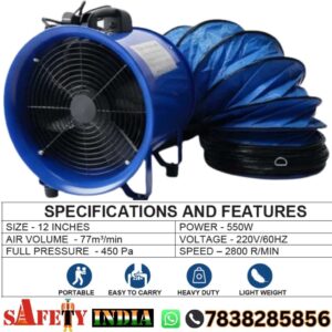 portable ventilation blower 12 inch industrial air blower fan 550W high airflow confined space exhaust fan 77m3 min