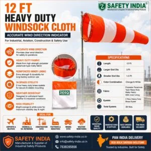 12 Ft windsock cloth Safety India — industrial wind direction indicator