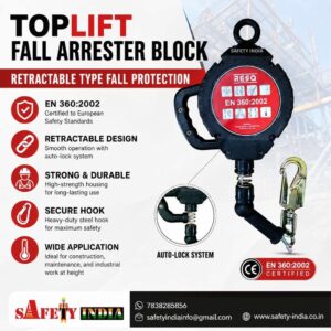 TOPLIFT self retracting lifeline SRL fall arrester block with retractable safety cable for industrial fall protection and work at height safety applications.
